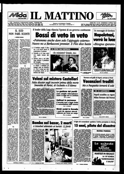 Il mattino